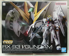 RG 機動戦士ガンダム 逆襲のシャア|BANDAI