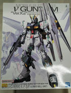 MG 機動戦士ガンダム 逆襲のシャア|BANDAI