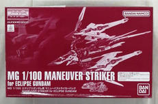 MG 機動戦士ガンダムSEED ECLIPSE|BANDAI