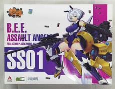 雛蜂|ヌーマトリックス