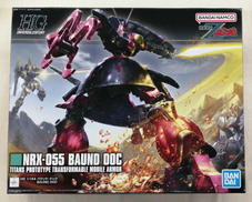 HGUC 機動戦士Zガンダム