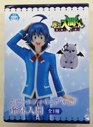 魔入りました！入間くん|エイコー