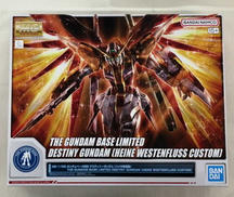MG 機動戦士ガンダムSEED DESTINY|BANDAI