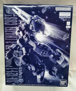 MG ADVANCE OF Z -ティターンズの旗のもとに-|BANDAI