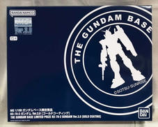 MG 機動戦士ガンダム|BANDAI