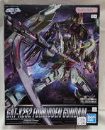 1/100 機動戦士ガンダムSEED|BANDAI