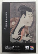 BE＠RBRICK|MEDI COM TOY