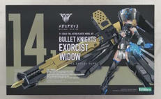 メガミデバイス|KOTOBUKIYA