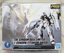 RG 機動戦士ガンダム　逆襲のシャア|BANDAI