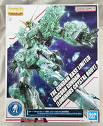 MG 機動戦士ガンダムUC|BANDAI