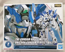 RG 機動戦士ガンダムUC|BANDAI