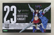 メガミデバイス|コトブキヤ