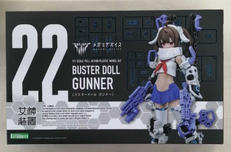 メガミデバイス|コトブキヤ