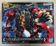 HG ガンダムビルドメタバース|BANDAI