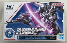 HG 機動戦士Zガンダム