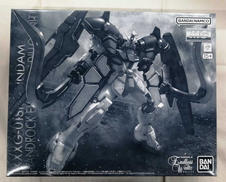 MG 新機動戦記ガンダムW ENDLESS WALTZ 敗者|BANDAI