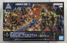ARMORED CORE VI|BANDAI