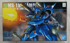 HG 機動戦士ガンダム0080 ポケットの中の戦争