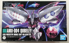 HG 機動戦士Zガンダム|BANDAI