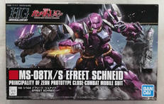 HG 機動戦士ガンダムUC|BANDAI