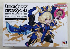 デスクトップアーミー|メガハウス