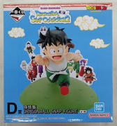 一番くじ ドラゴンボールZ|BANDAI