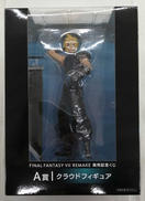 FINALFANTASY Ⅶ REMAKE 発売記念くじ|スクウェア・エニックス