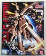 ガンダムコレクション|BANDAI