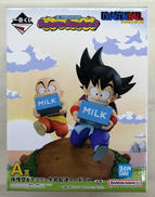 一番くじ　ドラゴンボール|BANDAI