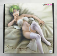 機動戦士Zガンダム|メガハウス