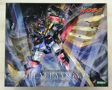 勇者聖戦バーンガーン|KOTOBUKIYA