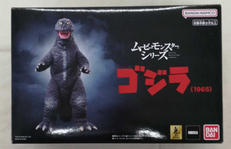 ゴジラ ムービーモンスターシリーズ|BANDAI