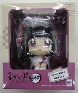 るかっぷ 鬼滅の刃|メガハウス