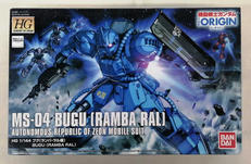 HG|BANDAI