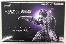 ウルトラマンオメガ|BANDAI