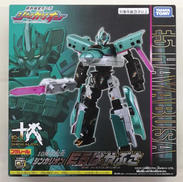 新幹線変形ロボ シンカリオン|TAKARATOMY