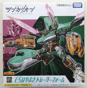 新幹線変形ロボ シンカリオン チェンジ ザ ワールド|TAKARATOMY
