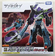 新幹線変形ロボ シンカリオン チェンジ ザ ワールド|TAKARATOMY