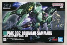 HG 機動戦士Zガンダム