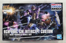 HG 機動戦士ガンダム　ジ・オリジン|BANDAI