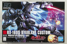 HG 機動戦士ガンダムUC|BANDAI