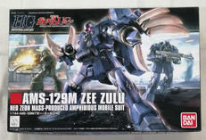 HG 機動戦士ガンダム UC|BANDAI