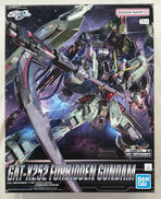 FULL MECHANICS 機動戦士ガンダムSEED|BANDAI