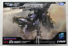 ZOIDS|TAKARA TOMY