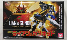 SMP 勇者指令ダグオン|BANDAI