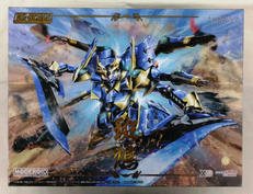 MODEROID DX-SCALE|グッドスマイルカンパニー