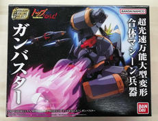 SMP トップをねらえ!|BANDAI