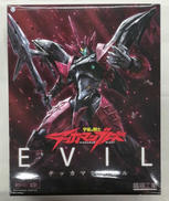 宇宙の騎士テッカマンブレード|橘猫工業