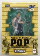 PORTRAIT.OF.PIRATES|メガハウス