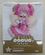 POP UP PARADE|Aniplex